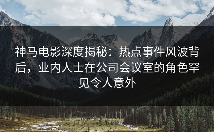 {name}